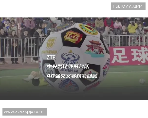 2023年度足球明星评选活动精彩回顾与获奖球员分析